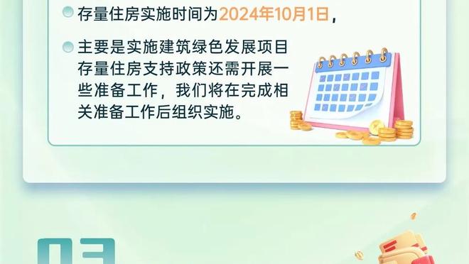 ?前开拓者中锋科曼奇承认杀人：用HDMI线勒死了受害者